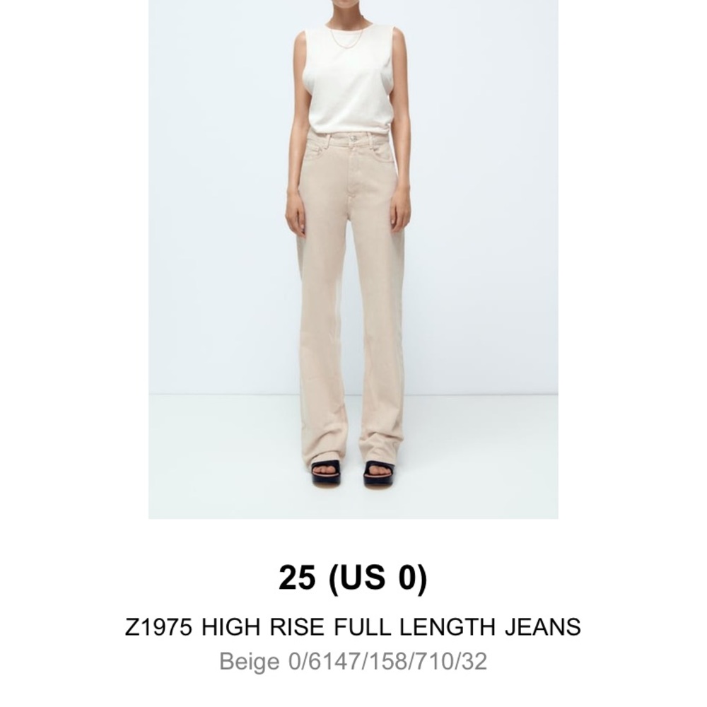 ZARA Full Length Beige Wide Leg Jeans